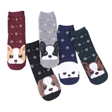 5 пар женских носков осенне-зимние забавные носки в стиле Харадзюку с милыми собачками из мультфильмов подарки для девочек
