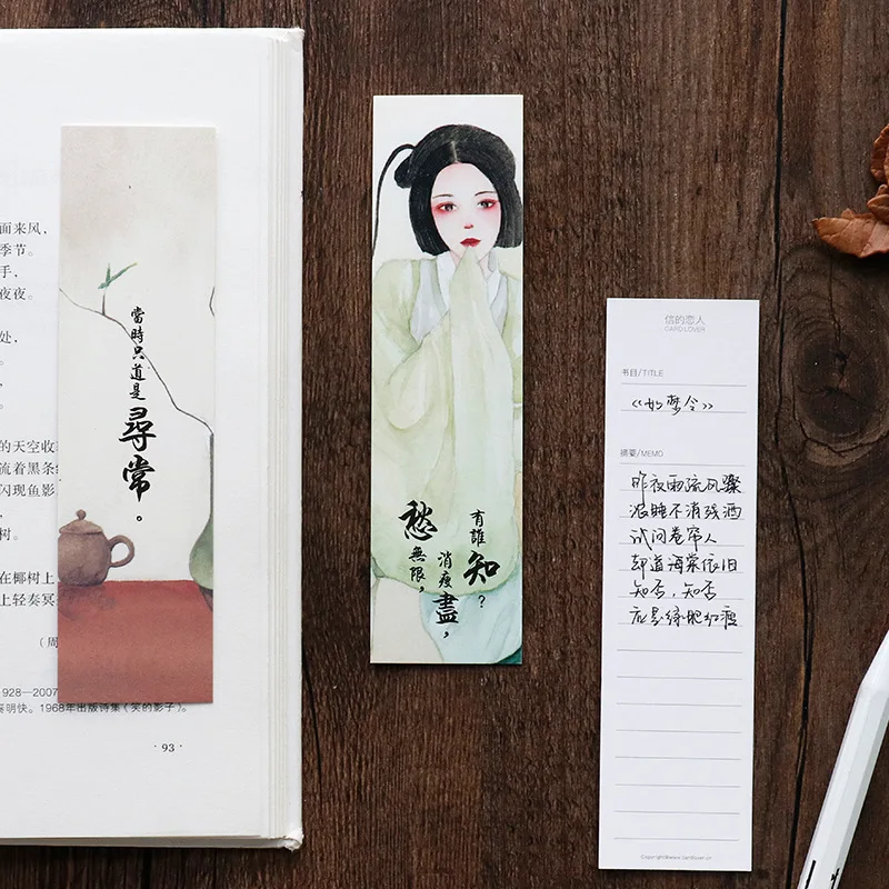 30 Pcs/Set Chinese Ancient Beauty Paper Bookmark Book Holder Message Card Promotional Gift Stationery