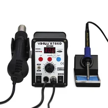 110 В/220 В 8786D ремонт машины сварочный аппарат 1 шт. сварщик с пистолетом и паяльником паяльник держатель