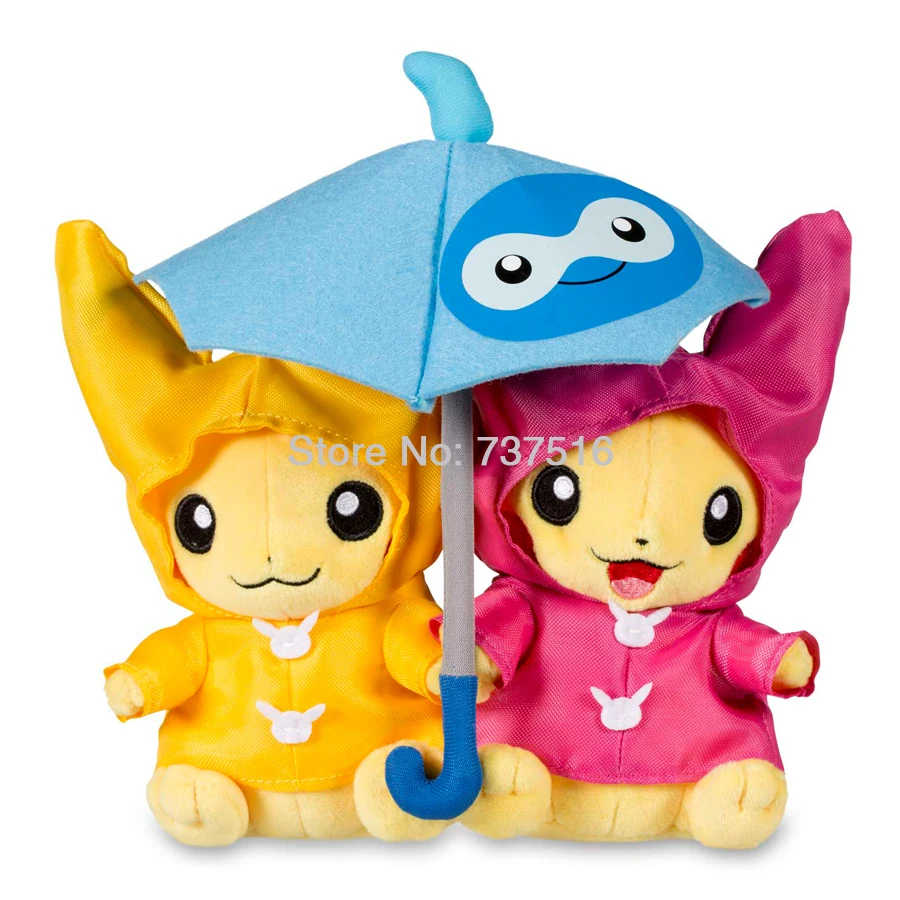 new pikachu plush