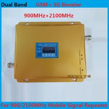 Для России Dual Band 2 Г 3 Г ЖК-Дисплей усилитель Сигнала! GSM 900 GSM 2100 Мобильный Телефон Сигнал Booster Усилитель 3 Г GSM Репитер