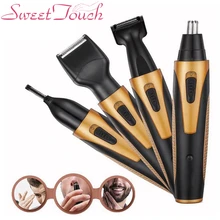 4 в 1 перезаряжаемый триммер для волос в носу для лица для удаления волос в носу электрический триммер для носа