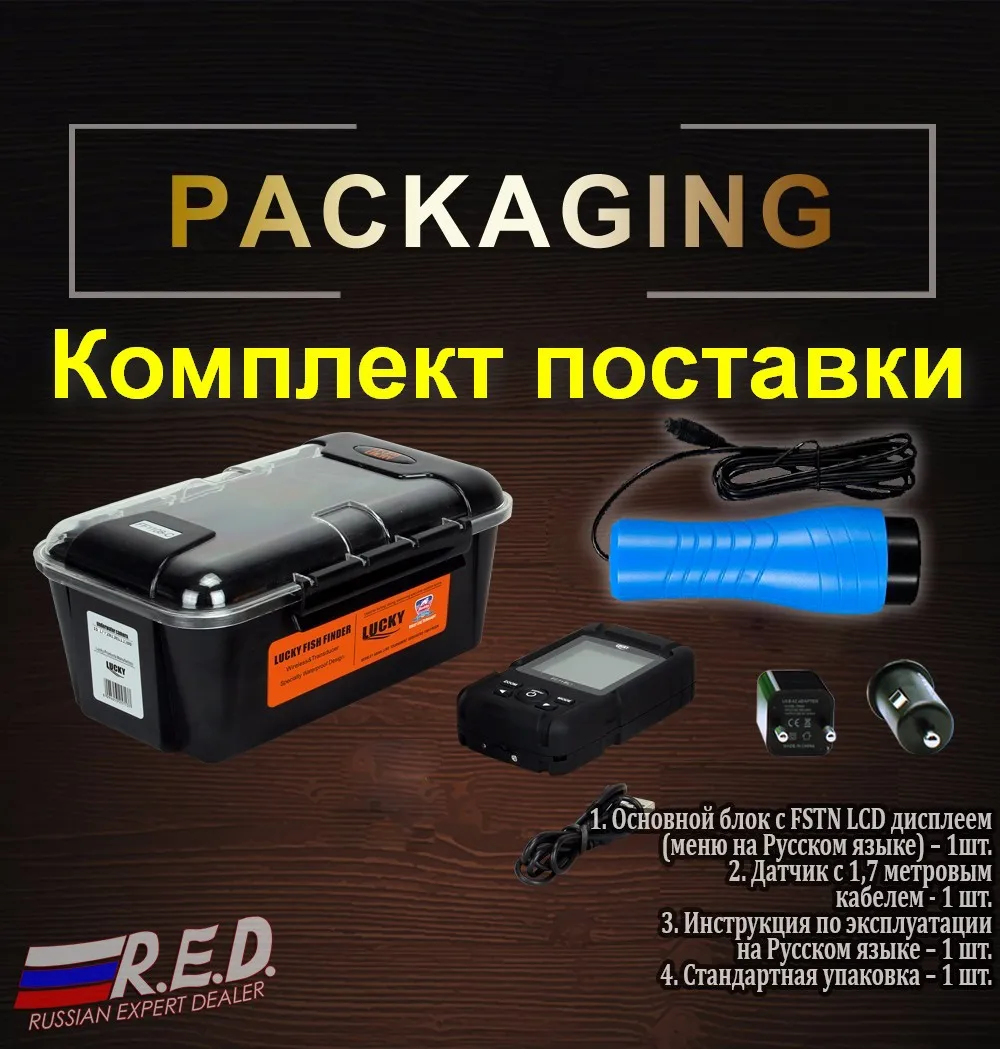 14 FF718LID-ICE
