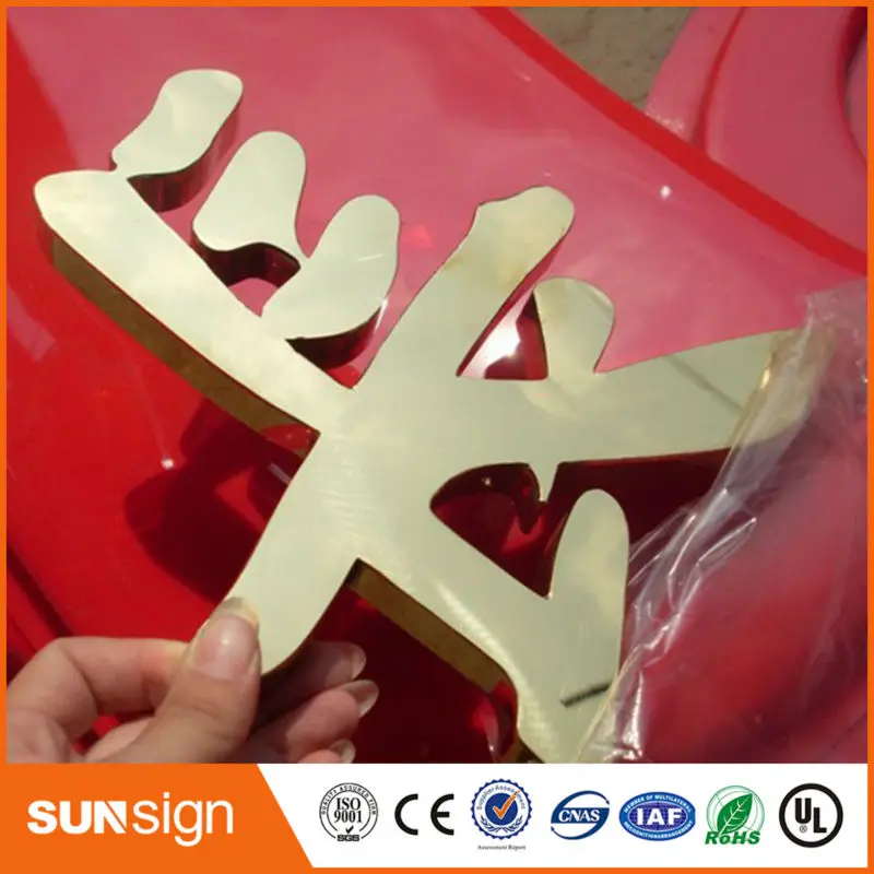 

Custom rose gold color 3d stainless steel letters