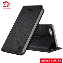 Чехол для Apple iPhone 5 5S SE из искусственной кожи с магнитной застежкой и отделением для карт чехол для iPhone 5 5S SE откидной Чехол