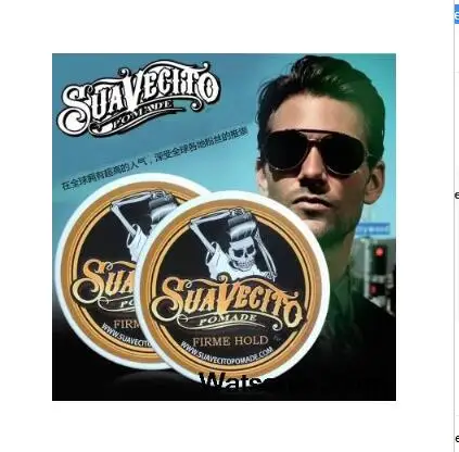 Помада для волос SUAVECITO Мужская крем с эффектом скелета масляный воск сохранения
