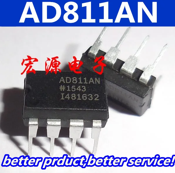3PCS/LOT AD811ANZ AD811AN AD811A AD811 DIP8 High quality|Replacement ...