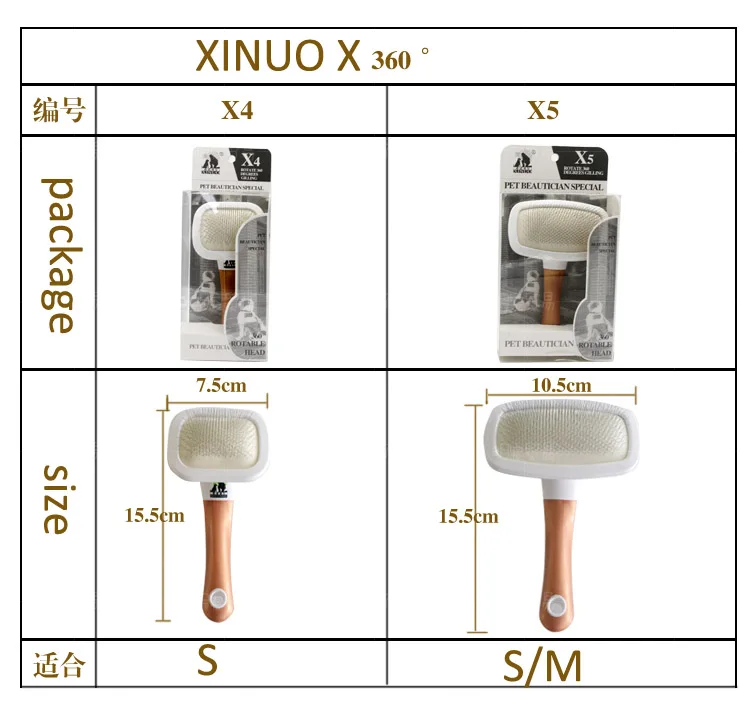 x45-1