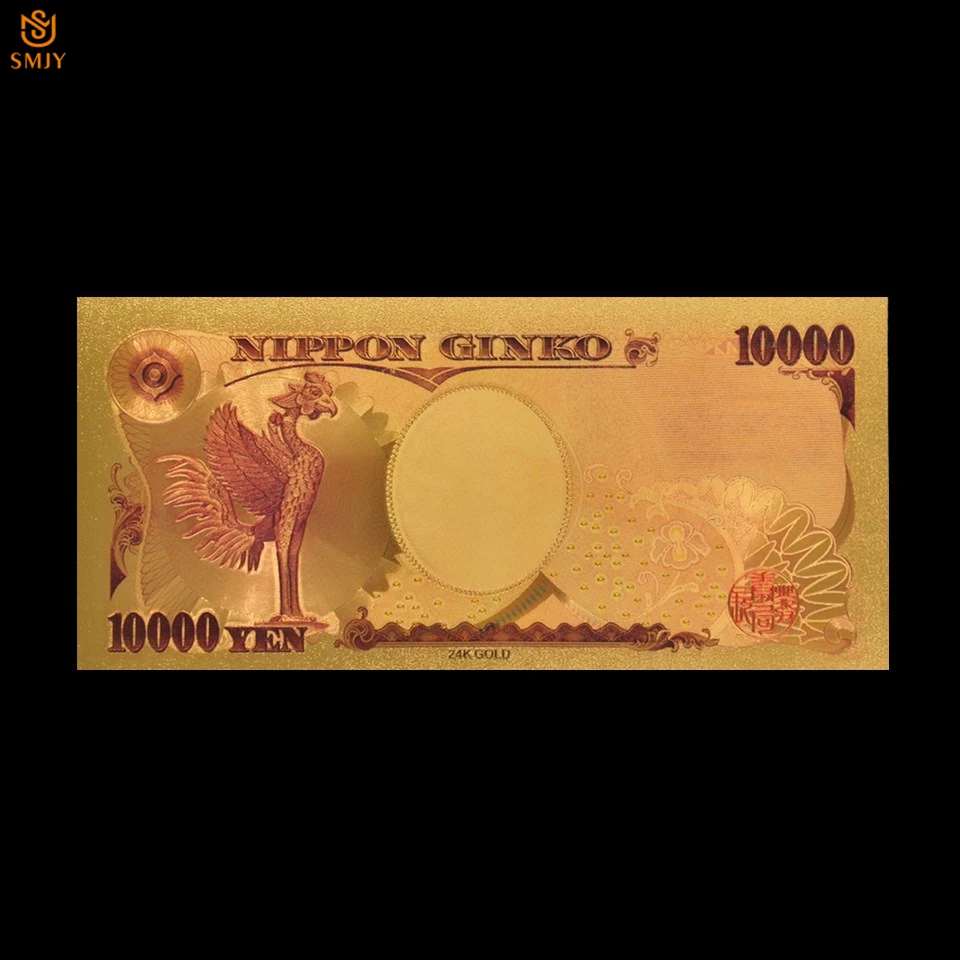 SMJY-Note-JPC-10000 (10)