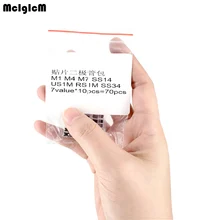 7 видов* 10 шт. = 70 шт./лот SMD пакет диодов/M1(1N4001)/M4(1N4004)/M7(1N4007)/SS14 US1M RS1M SS34 комплект