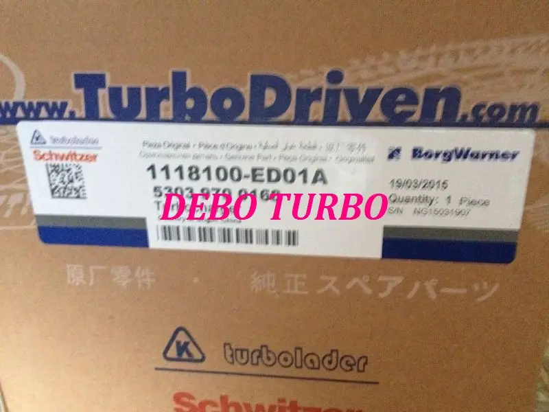 BV43-0168-7-DB