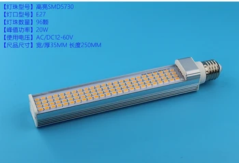 

20pcs low voltage safe12-60v 5w to20W E2712v 36V 48v 60V led corn bulb LED horizontal/cross plug lamp for ceramic factory bath