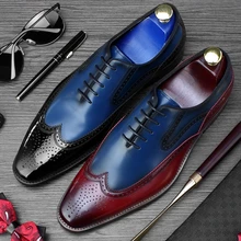 Новая роскошная мужская обувь с перфорацией типа «броги» из натуральной кожи под вечернее платье, оксфорды для вечерние, разноцветные Свадебные офисные мужские туфли на плоской подошве SS486