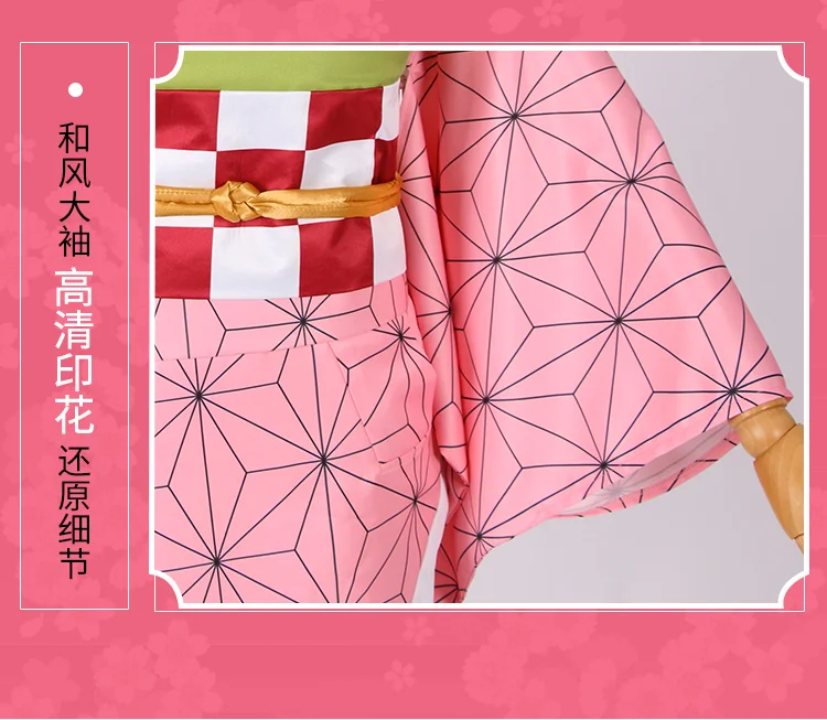 _08