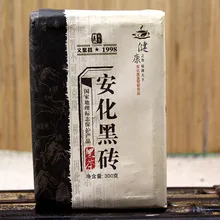 Anhua Black Brick Tea For Lose Weight Slimming Body Health Care 300g