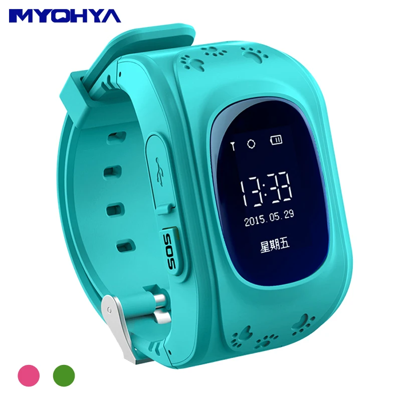 Buy MYOHYA New for gps child tracking bracelet track