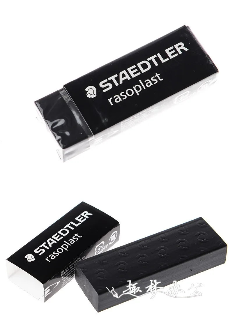 10 шт Германия Staedtler ластик 526 B20 B30 рисунок ластиком черный эскизный ластик полностью из ПВХ-Бесплатная окружающей среды