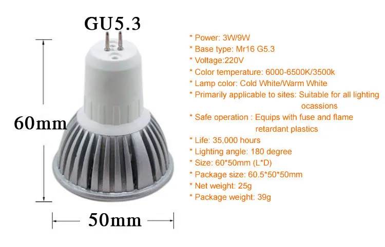 3 Вт 9 светодиодный прожектор g5.3 mr16 Базовая лампа e27 cup light ac 220 В 240 теплый холодный