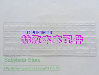 

For Samsung Q470 NP530U4B 700Z4A 535U4C 530U4C 535V4C 900X4C Clear US layout Keyboard Cover Silicone Skin