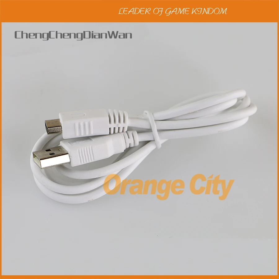 ChengChengDianWan Cable de datos de 1m para Wii U, cable de