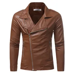 Мужская куртка из искусственной кожи, модная повседневная кожаная куртка с Диагональной молнией, мужская куртка на молнии, мотоциклетная
