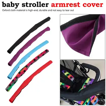 

1pcs Detachable health Pram Accessories Stroller Soft General Armrest replace clean Cover Cloth Case Washable Baby Stroller