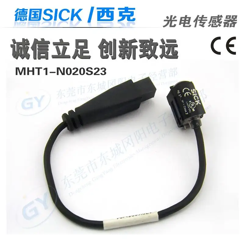

Brand new authentic original German SIC diffuse photoelectric - MHT1 - N020S23 spot
