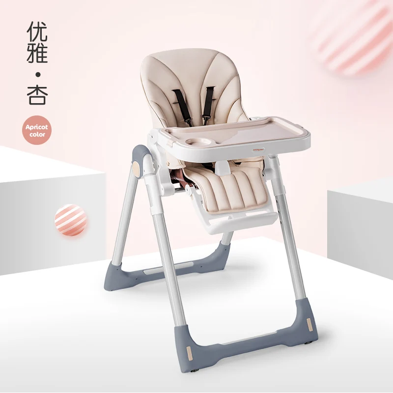 Портативный детский обеденный стул, детский стульчик, Многофункциональный складной детский стол, стул для кормления