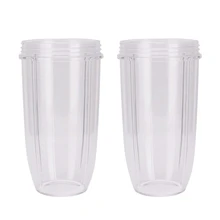32 чашки на унцию(упаковка из 2) | запасные части и аксессуары Nutri | подходит для блендера Nutri 600w и Pro 900w
