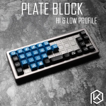 

cnc aluminum plate block for custom mechanical keyboard high profile low profile block with nylon screw 14 14mm silver grey