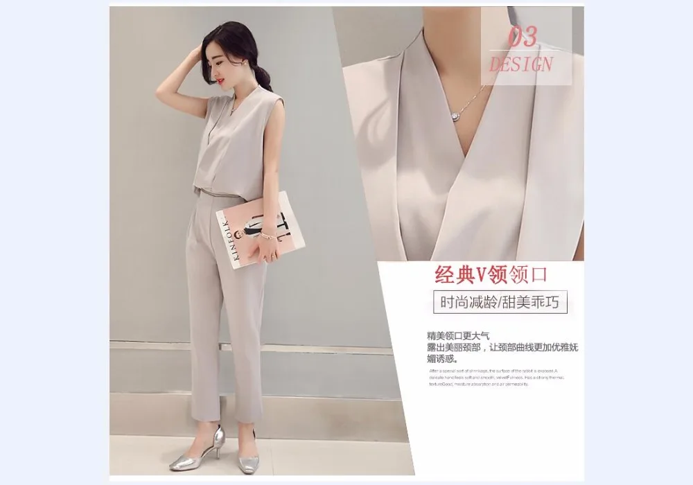 QQ20170925132153