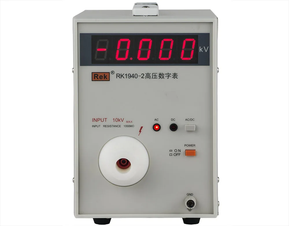 Buy REK RK1940 2(0.5k V to 20k V) Digital High Voltage