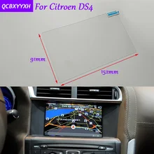 Автомобиль Стикеры 7 дюймов gps навигации Экран Стекло Защитная пленка для Citroen DS4 аксессуары Управление из ЖК-дисплей Экран стайлинга автомобилей