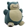 Pokemon 30cm Special Design Ditto Snorlax Plush Toy Metamon Inside-Out Ditto Becomes Snorlax Stuffed Doll Pillow Cushion ► Photo 3/6