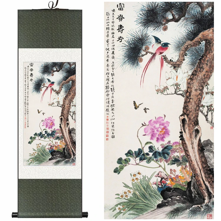 

Chinese Silk watercolor ink flower bird Peony magnolia pine tree butterfly art canvas wall picture damask framed scroll painting