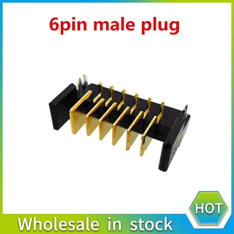 connector 6p.jpg_.webp (6)