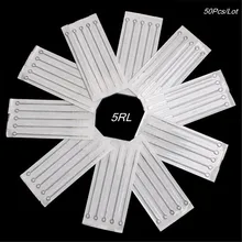 50 шт. 5RL Одноразовые Круглый Liner стерильной стерилизованное Иглы для татуажа татуировки картридж игла Игольный Para maquiagem definitiva