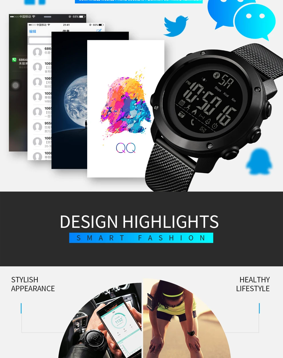 smart wrist watch-7