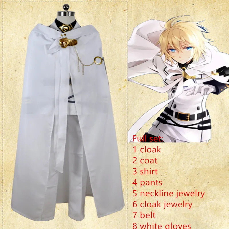 Аниме Серафим конца Owari no Seraph Mikaela Hyakuya униформа косплей костюм полный комплект