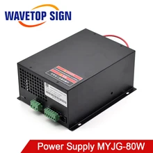 WaveTopSign MYJG 80 Вт СО2 лазерный источник питания для СО2 лазерная гравировка машина для резки MYJG-80W