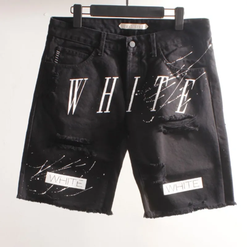 off white jean shorts