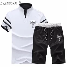 Модный спортивный костюм для мужчин, летний костюм из двух предметов, повседневный костюм, модный мужской и женский костюм с воротником-стойкой
