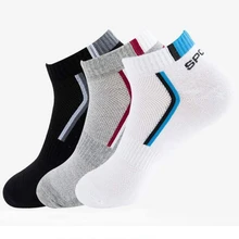 Мужские спортивные носки, носки для бега на открытом воздухе, носки для велоспорта, езды на велосипеде, велосипеда, баскетбола, носки для фитнеса, тренировок, компрессионные носки, Тапочки