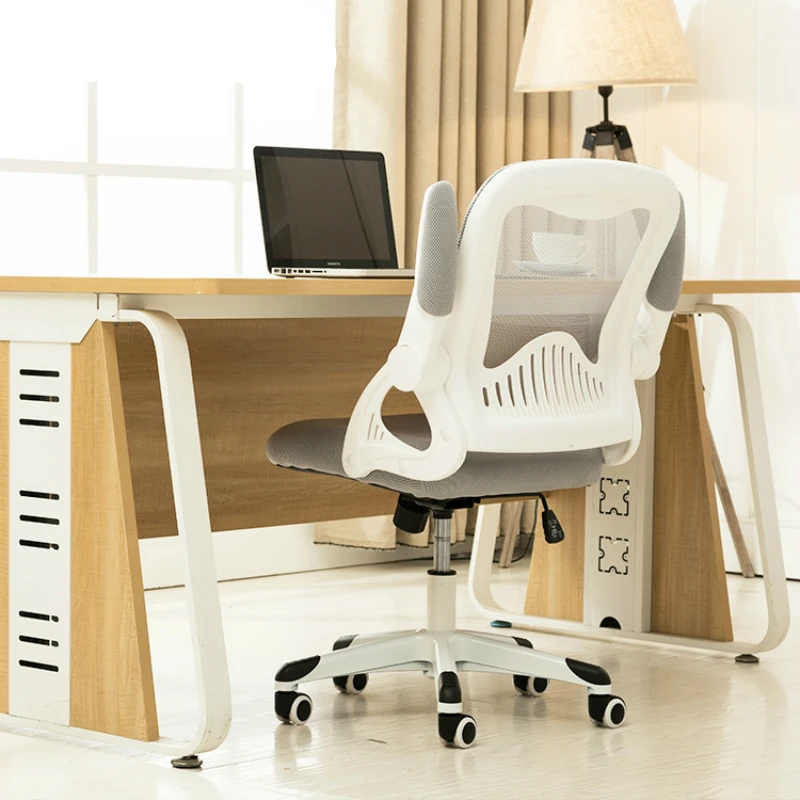 Modern Simple Office Chair Lifted Computer Seat Rotated Gaming Chair Multifunction Household Study