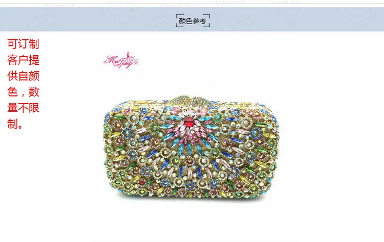 Day Clutch women (9)