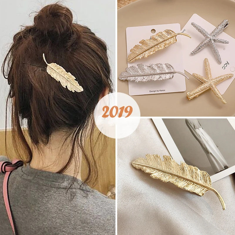 女性葉羽のヘアクリップ金属ジオメトリダックビルヘアピンバレッタヒトデ髪飾り 19 ファッションヘアアクセサリー F34 Hair Jewelry Aliexpress