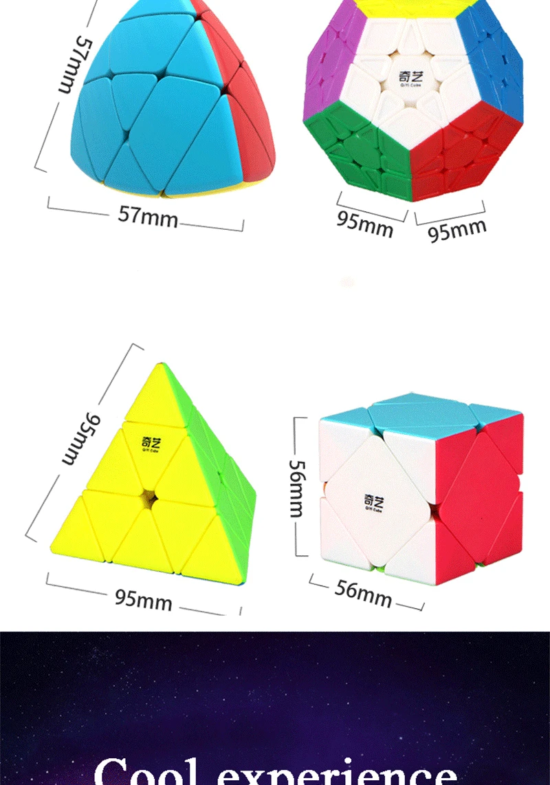 Qiyi qiyuan волшебный куб 2x2x2 3x3x3 5x5x5 megaminx Пирамида скоростной куб игрушки для детей головоломка скоростной куб детские игрушки Твердые