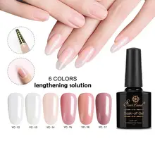 Сплошной цвет УФ светодиодный Гель-лак для ногтей впитывающийся Быстросохнущий стойкий лак Лаковая основа строительный гель