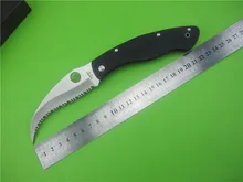 Yidu OEM spyder Zivilen C12GS folding messer VG10 stahl G10 griff abendessen küche obst Messer Camping Überleben außen Edc-tool