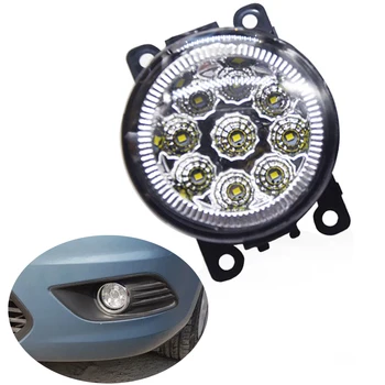

Wooeight 1PC Right = Left Round Front 55W 9 LED Fog Lamp DRL Daytime Running Driving Light 4F9Z-15200-AA for Ford Focus Honda